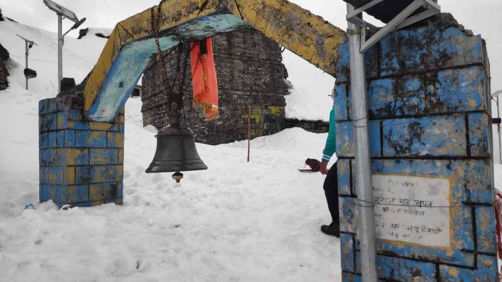 Tungnath Trek in Uttarakhand travel