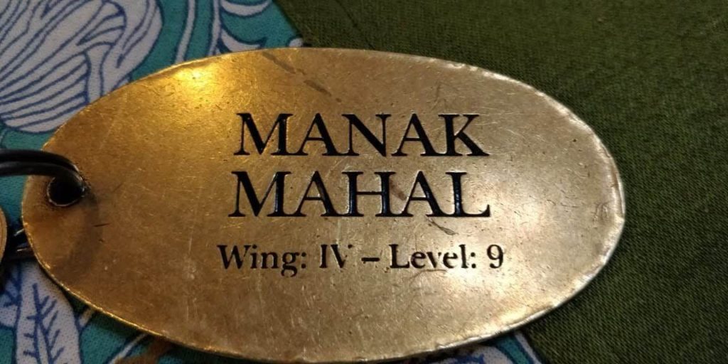 Manak Mahal 