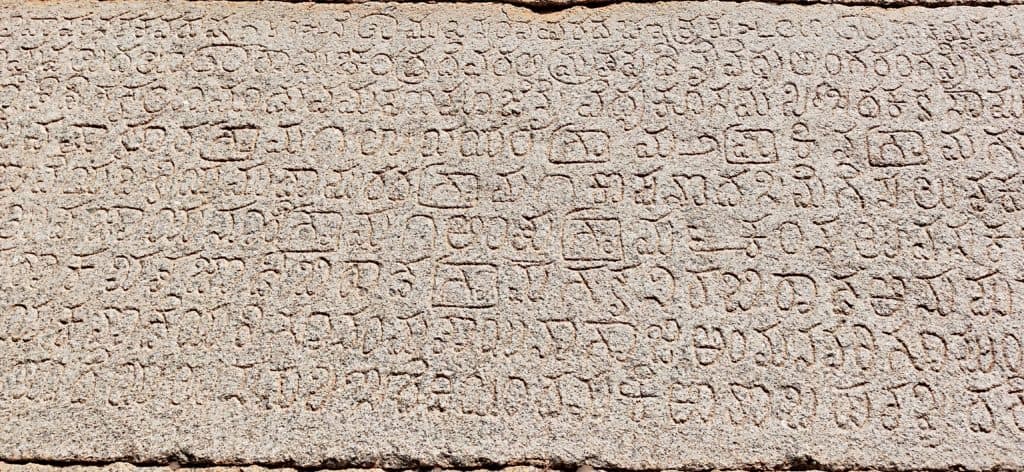 Hampi : A journey to the lost kingdom - Part 1 | Our Backpack Tales