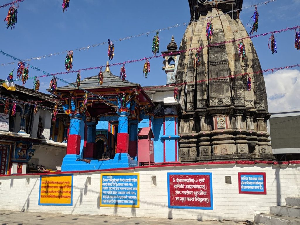 Omkareswar temple in Uttarakhand