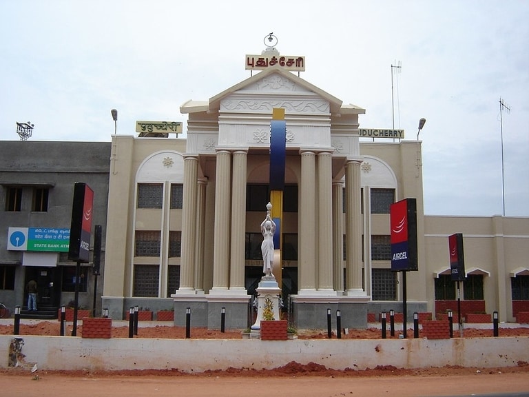 Pondicherry Railway Station