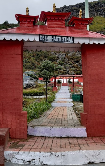 Baba mandir entrance sikkim